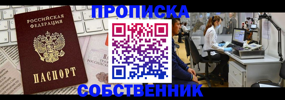 форма 3 в Дубовке