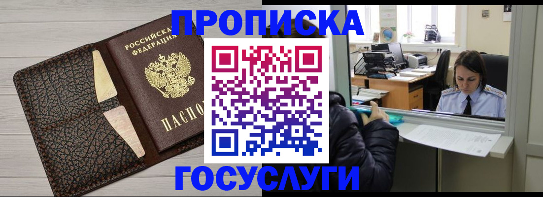 форма 3 в Дубовке